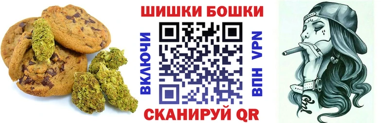 где найти наркотики  Вязьма  Еда ТГК марихуана 
