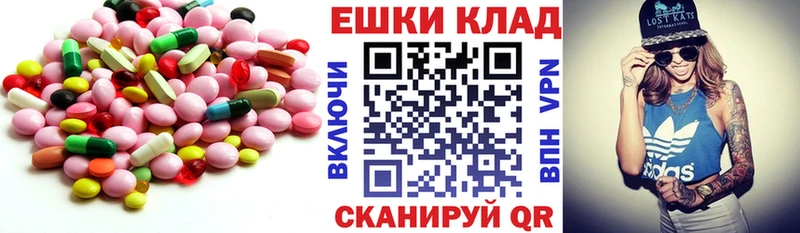 ЭКСТАЗИ TESLA  Вязьма 