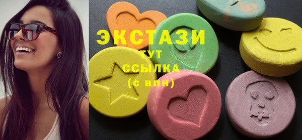 mix Верхний Тагил