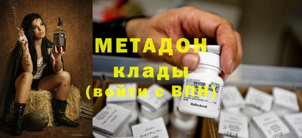 гашик Верхнеуральск