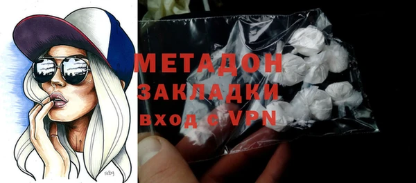 круглые Верея
