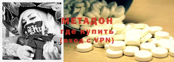 круглые Верея