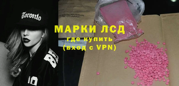 mix Верхний Тагил