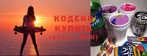 гашик Верхнеуральск