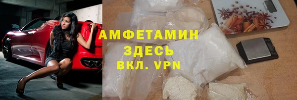 круглые Верея
