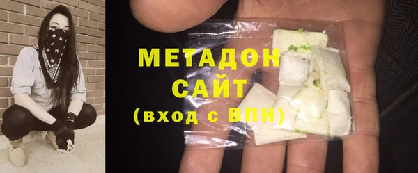 mix Верхний Тагил