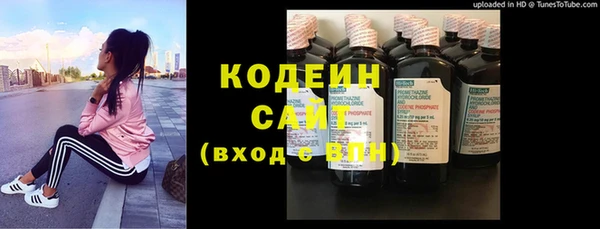 mix Верхний Тагил