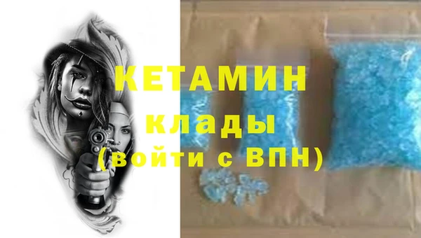 круглые Верея