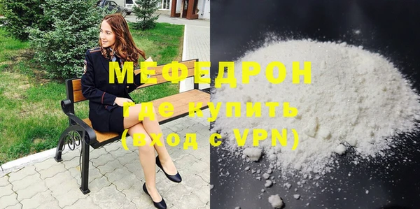круглые Верея