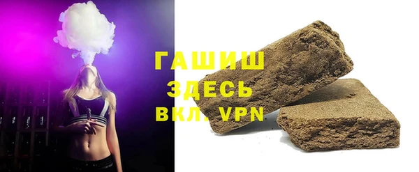 mix Верхний Тагил