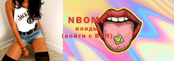mix Верхний Тагил