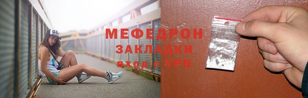 круглые Верея