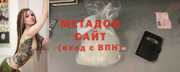 mix Верхний Тагил