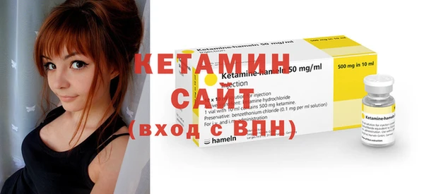 mix Верхний Тагил