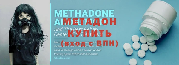 гашик Верхнеуральск