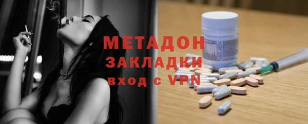 mix Верхний Тагил