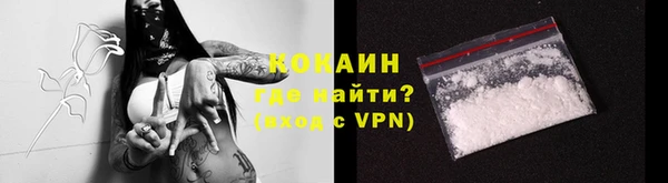 mix Верхний Тагил