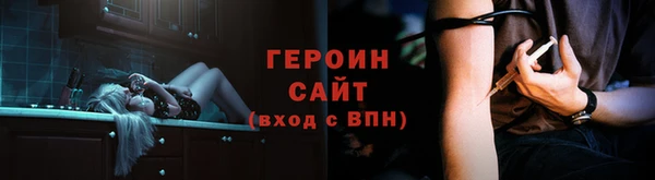 mix Верхний Тагил