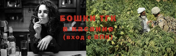 гашик Верхнеуральск
