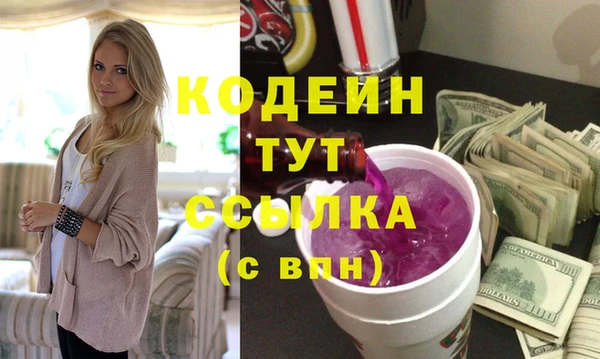 круглые Верея