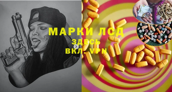 круглые Верея