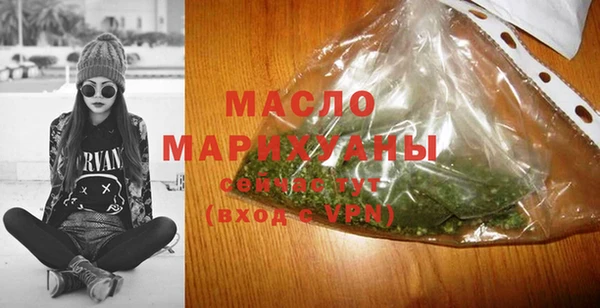 круглые Верея