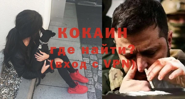 круглые Верея