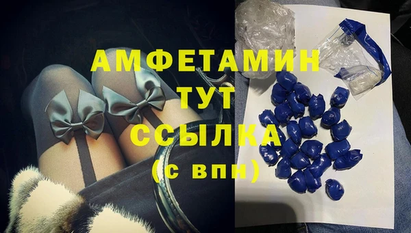 mix Верхний Тагил