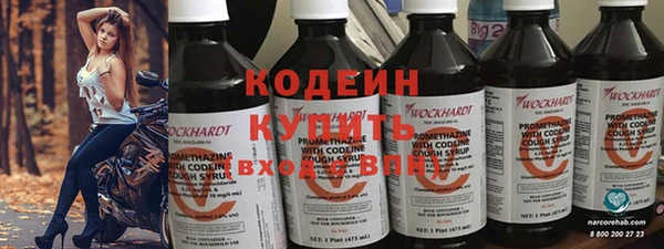 гашик Верхнеуральск