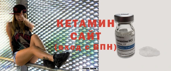 круглые Верея