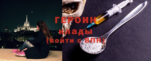 mix Верхний Тагил