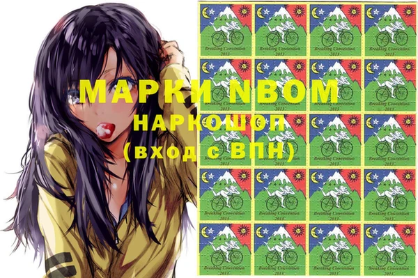 круглые Верея