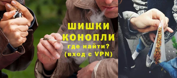 гашик Верхнеуральск