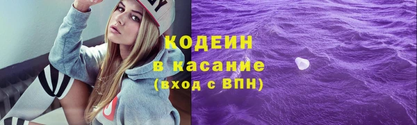 круглые Верея
