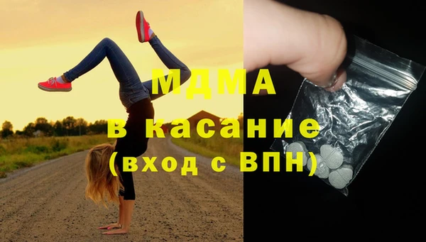 mix Верхний Тагил